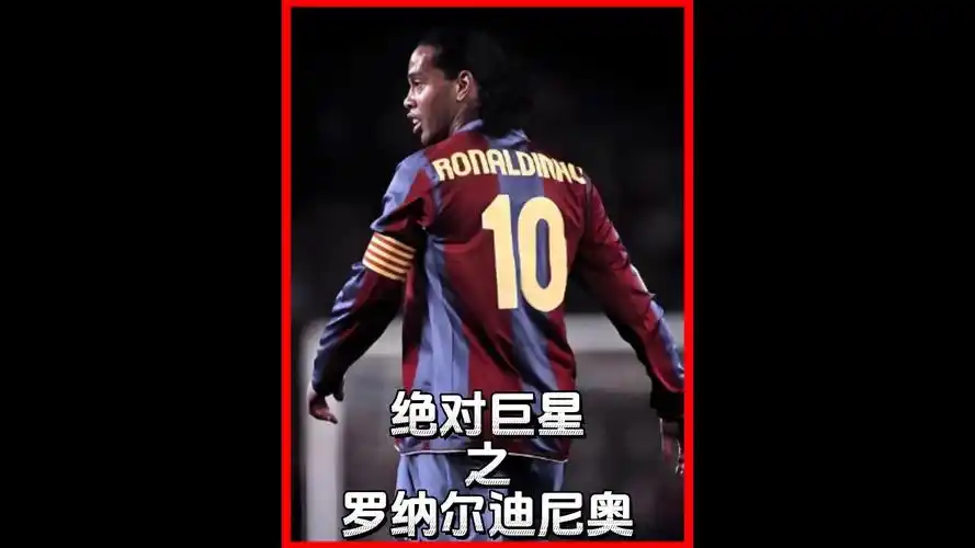 欧冠资格的