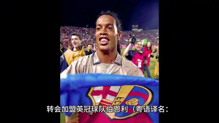 基蒂奇的友 基蒂奇的友